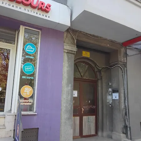 стеди - за гости Accommodatie bij particulieren
